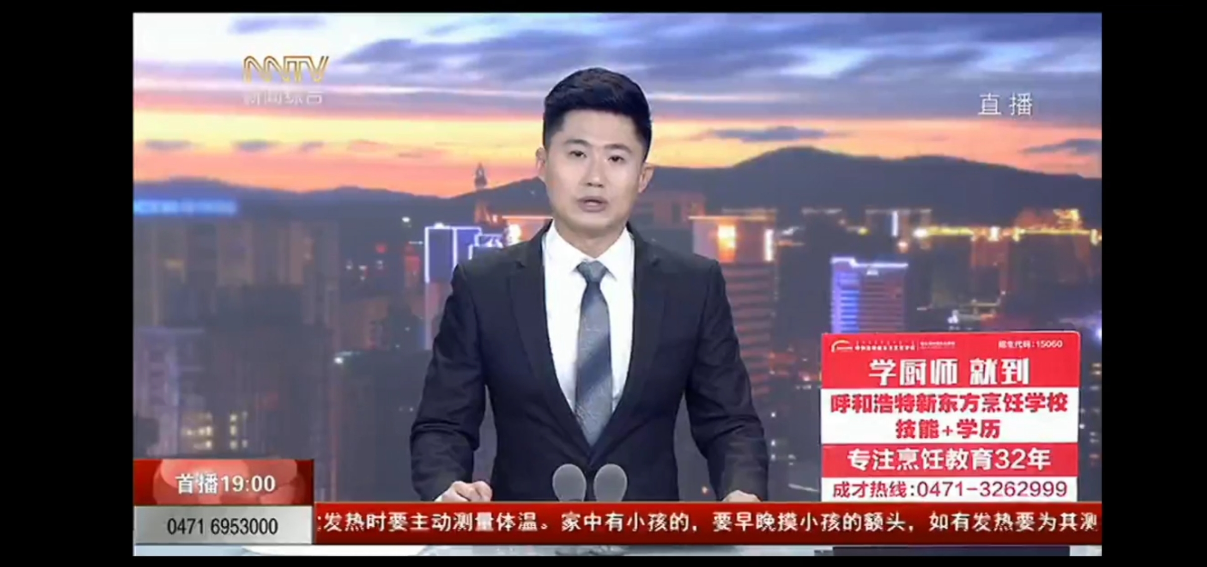 一线声音：90后准新娘的战役之路