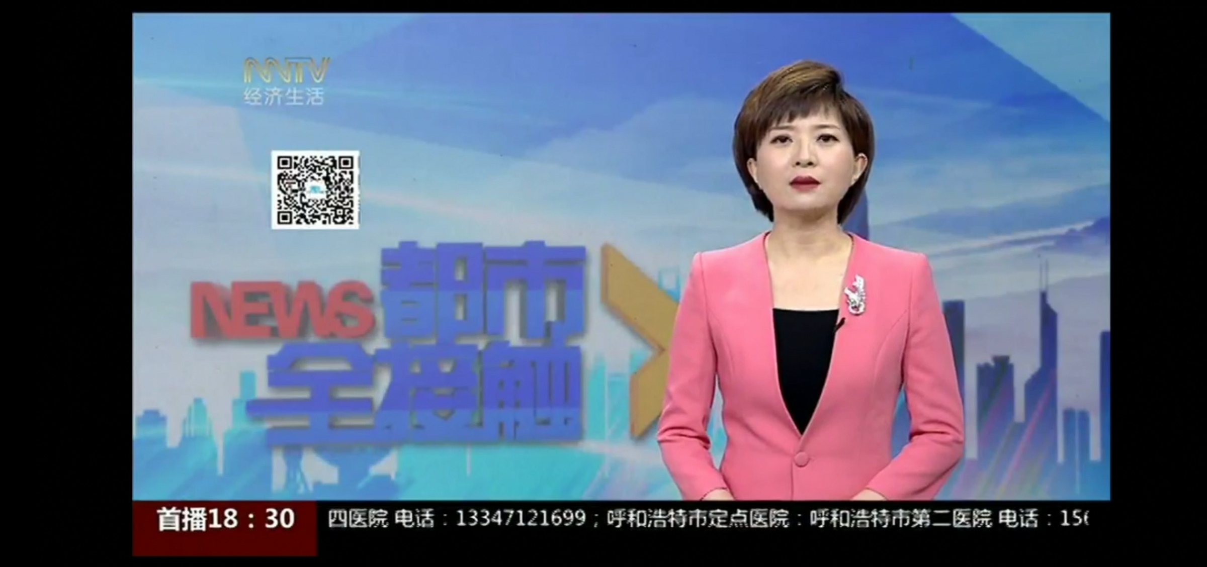 “天使”在一线 罗明川：一线男护士 医护和患者的“开心果”