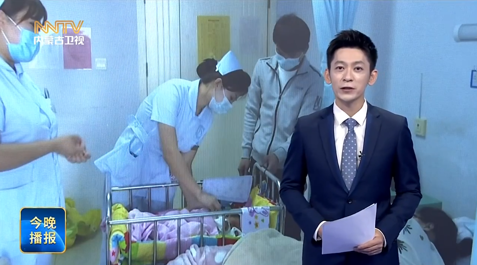 预防出生缺陷日:多重保障守护健康