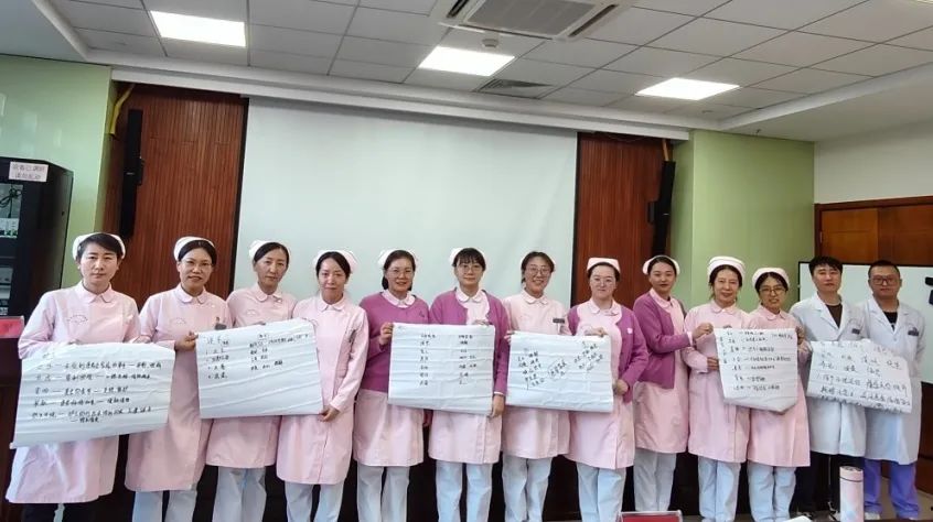 创新赋能强管理 专业领航精护理 内蒙古自治区妇幼保健院举办中国卫生人才培养项目护理管理子项目院级第五期培训班